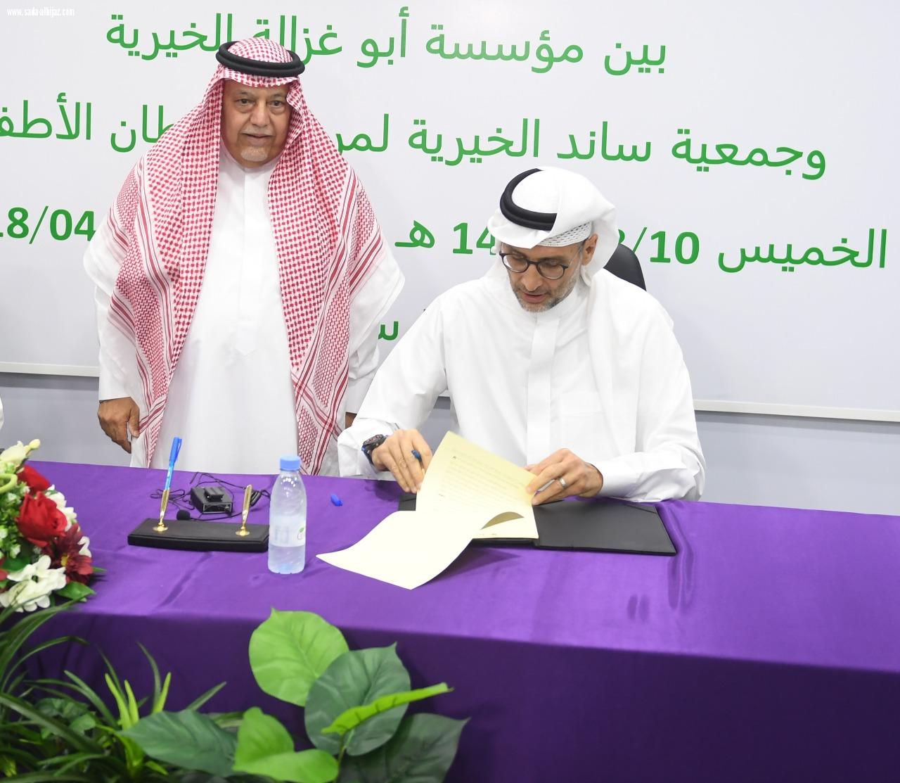 ساند الخيرية تطلق استراتيجيتها لعلاج70طفلا مصاباً بالسرطان هذا العام