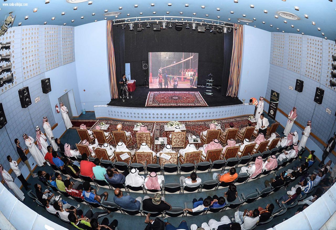 ختام البرنامج الرياضي الشبابي بجدة