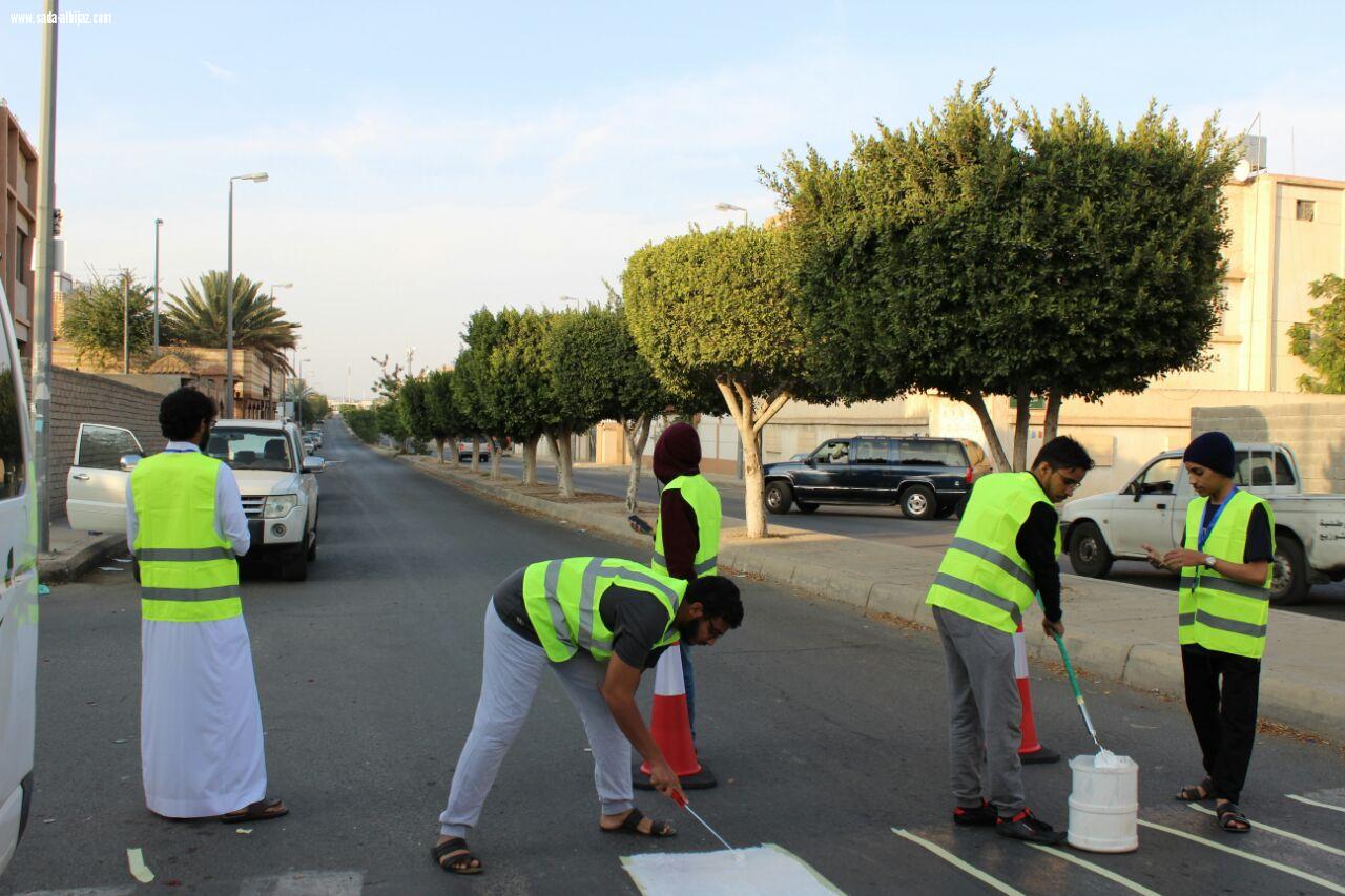 عمل تطوعي طلاء لبعض المطبات الغير واضحة بالتعاون مع مؤسسة سالم بن محفوظ وكلية المجتمع بالطائف وفريق عمق بجمعية البر الخيرية
