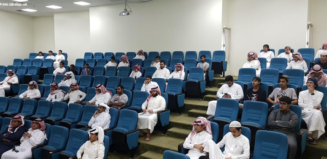 الكلية التقنية بخميس مشيط تقيم دورتين ضمن فعاليات صيف خميس مشيط.1439