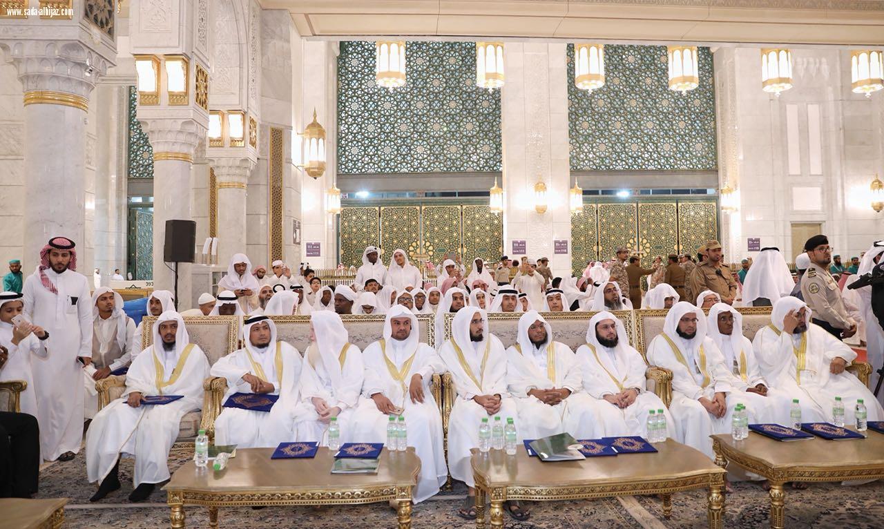 نيابة عن مستشار خادم الحرمين   رعى نائب أمير منطقة مكة المكرمة صاحب السمو الملكي الامير عبدالله بن بندر الحفل الختامي للجمعية الخيرية لتحفيظ القران الكريم بمكة المكرمة.