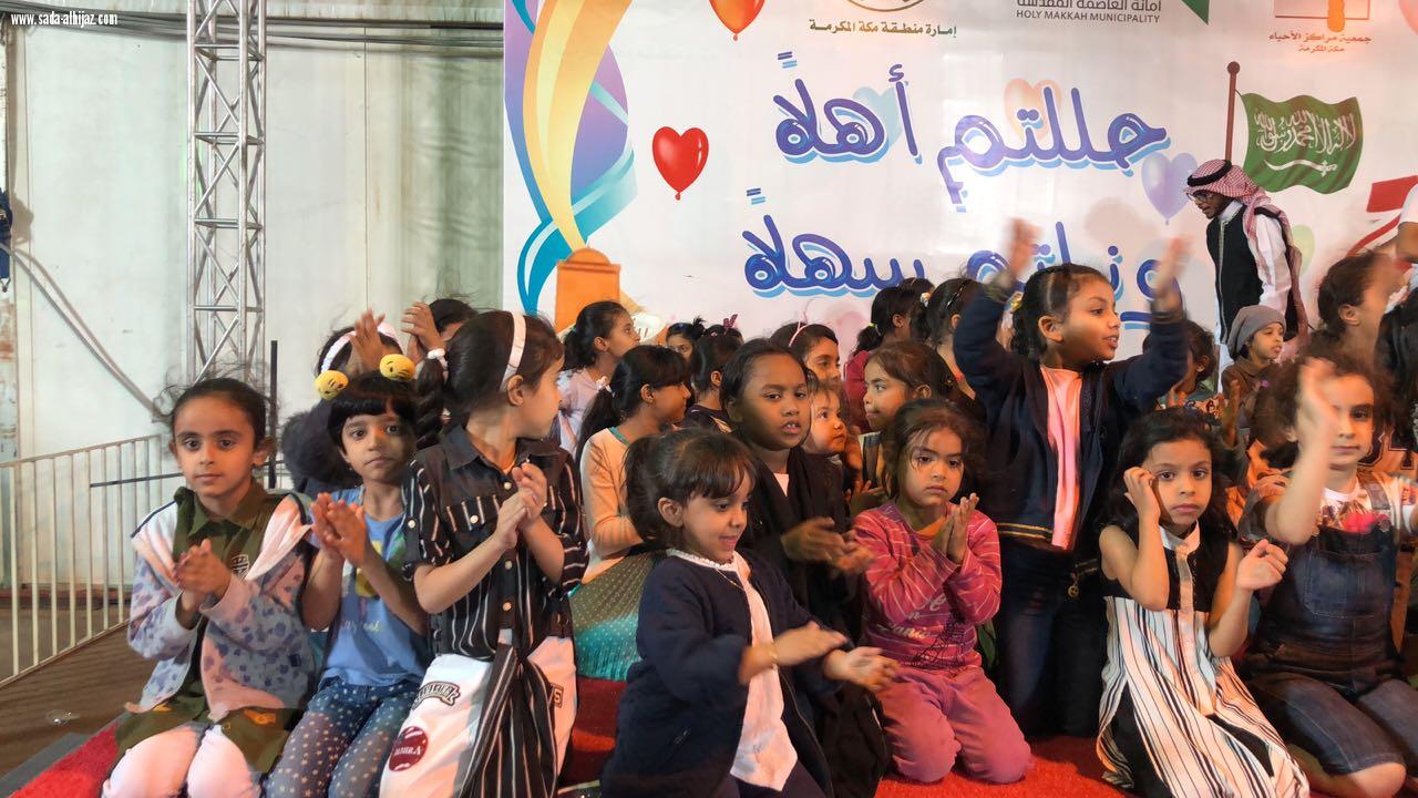 اطفال مهرجان ربيع النورية 3 يستمتعون بمسرح ا لمهرجان مع نجوم قناة المجد الفضائية 