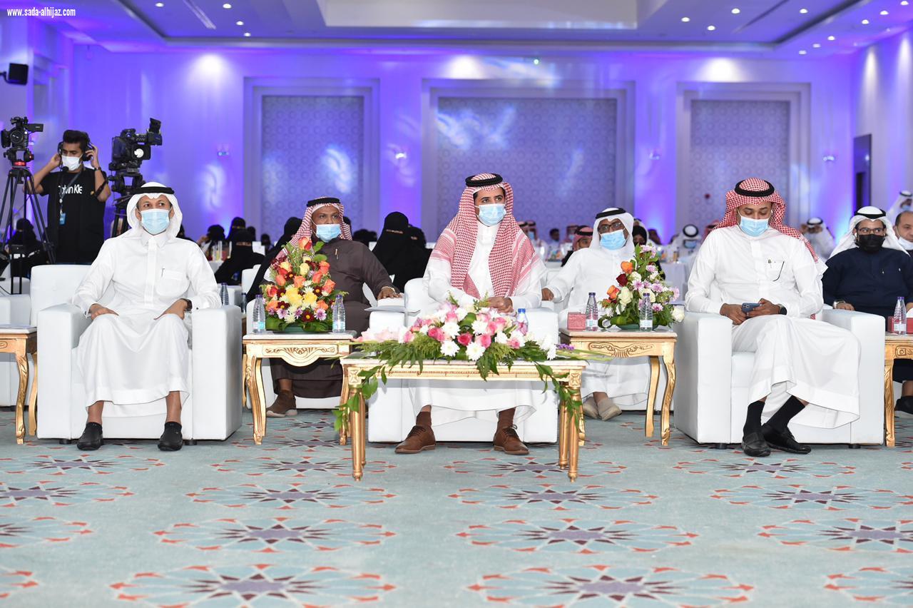 وكيل إمارة جازان للتنمية يرعى حفل تكريم لجنة المسؤولية المجتمعية بغرفة جازان