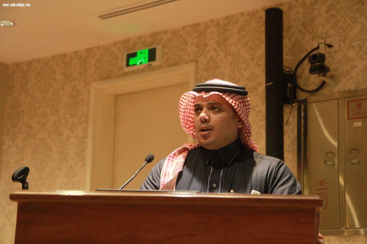 صحة الرياض تعقد دورات تدريبية لتحسين التوثيق الطبي بالمستشفيات   