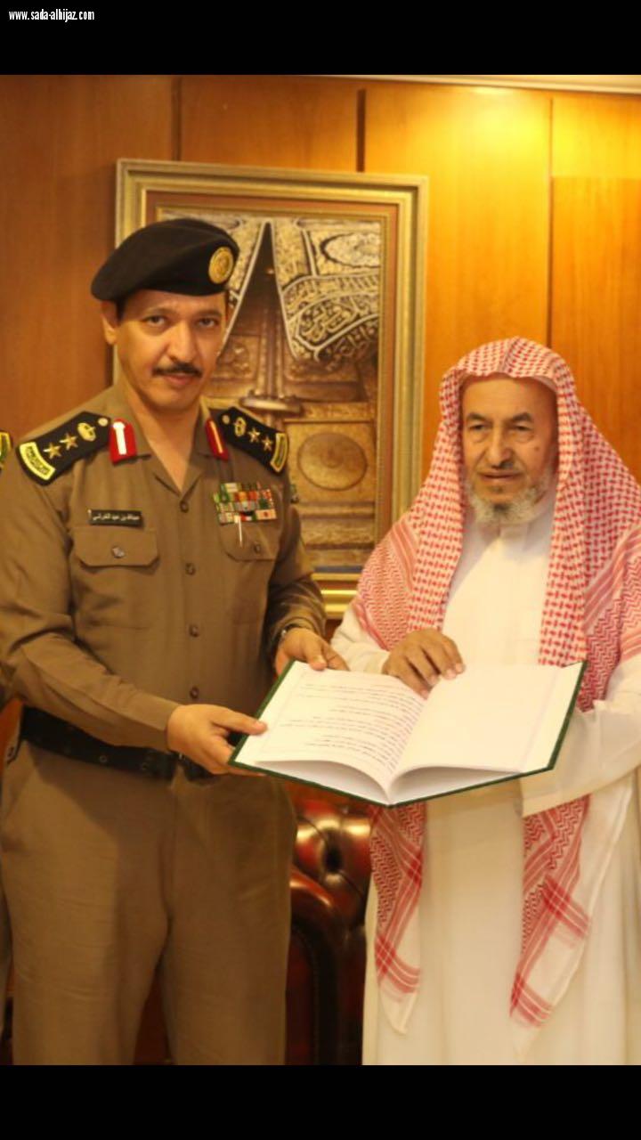 التنسيق المشترك بين الرئاسة العامة للمسجد الحرام والمسجد النبوي والادارة العامة للدفاع المدني