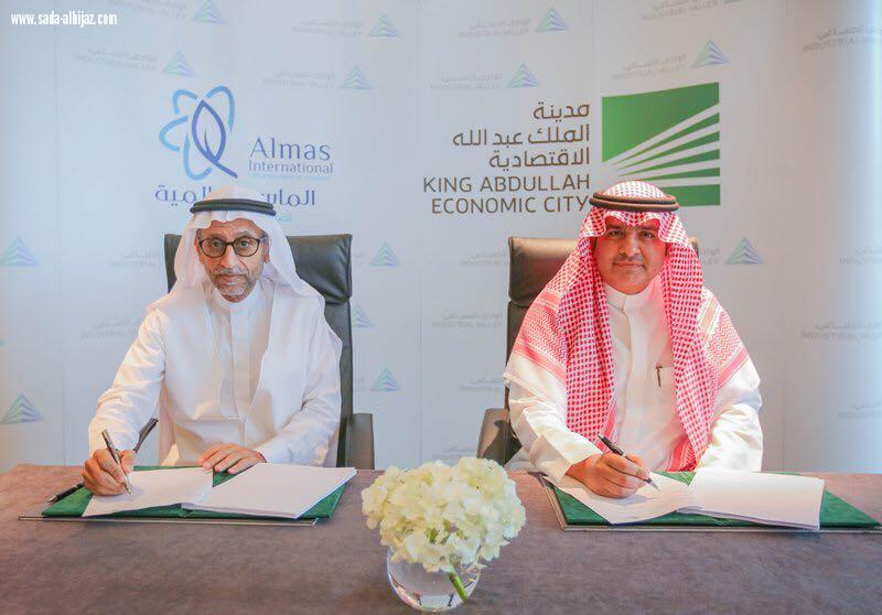 انشاء أحد أكبر مصانع إنتاج اللقاحات في العالم في المملكة