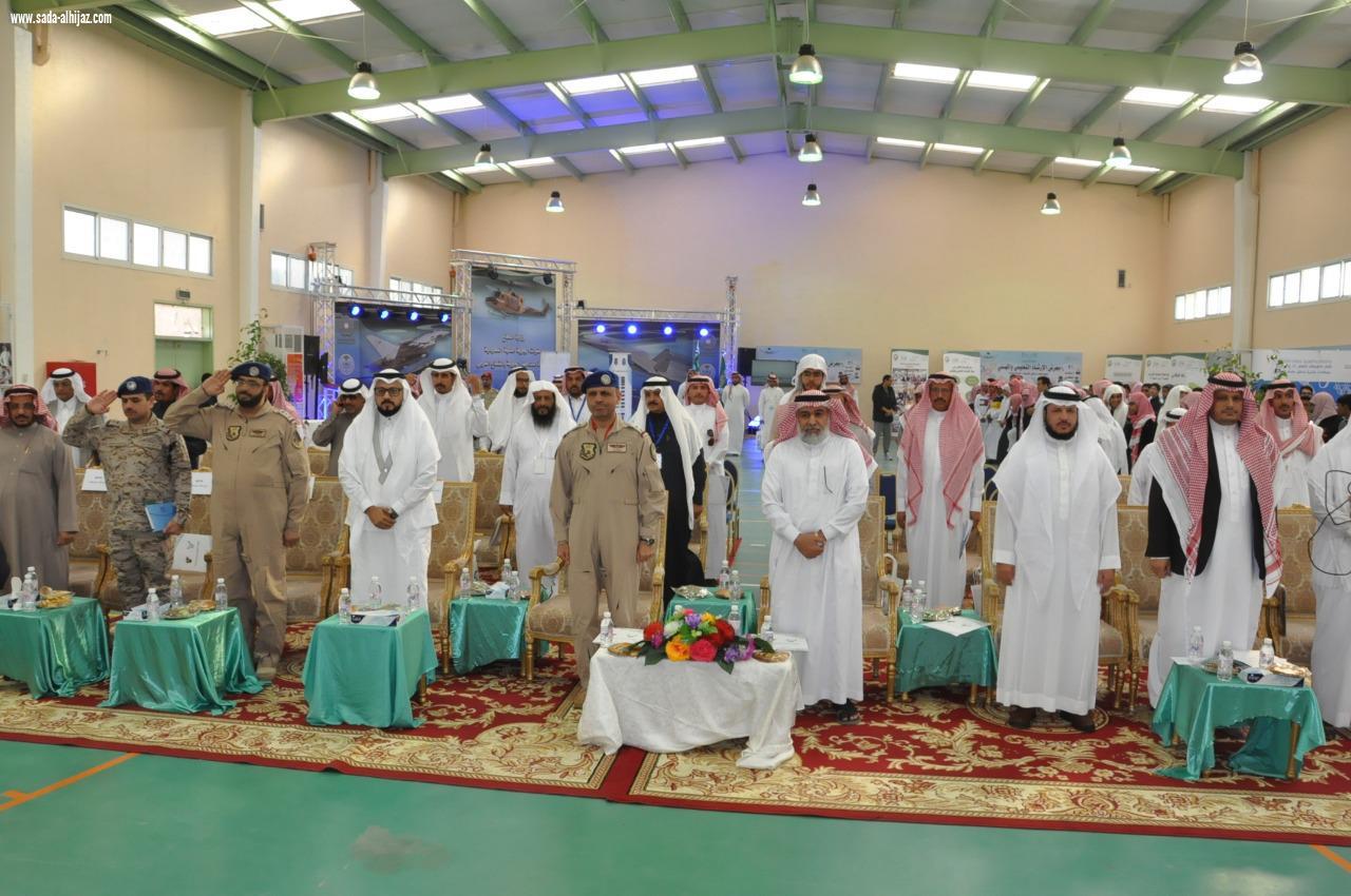 اللهيبي يدشن معرض وفعاليات الإرشاد التعليمي التعليمي والمهني