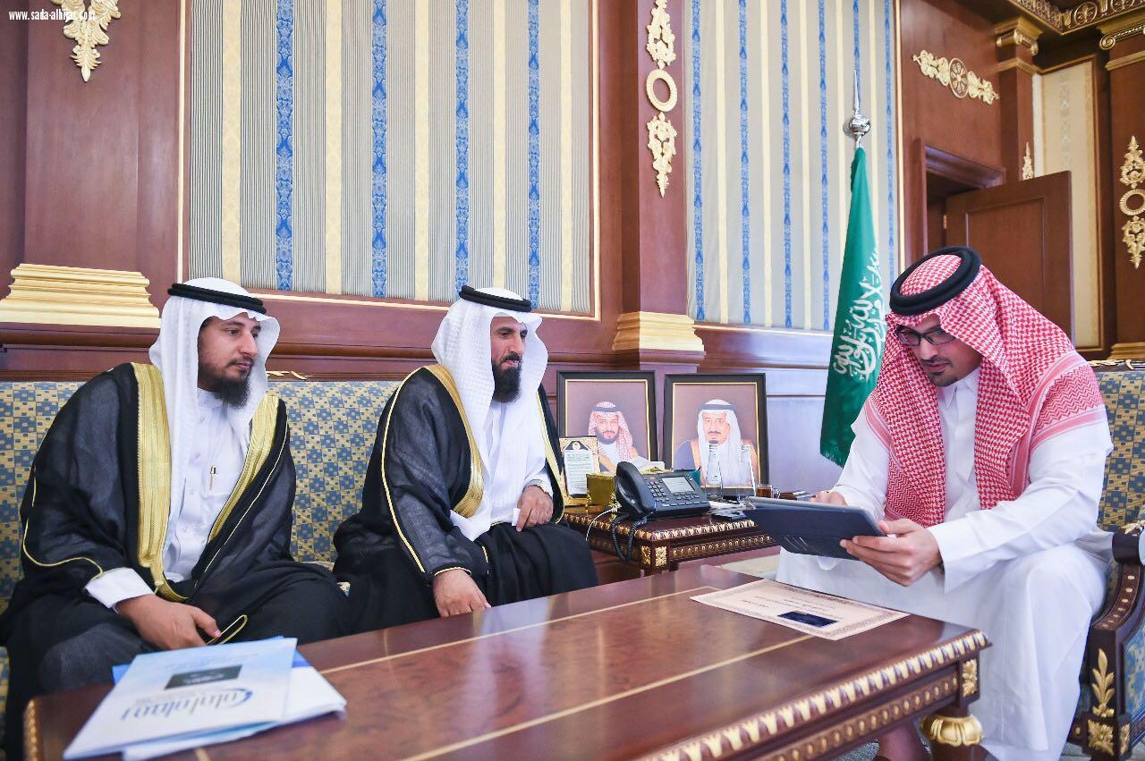 ‏سعود بن خالد الفيصل يدشن المنصة الإلكترونية للأعمال التطوعية للجهات الحكومية والجمعيات الخيرية والفرق التطوعية بمنطقة المدينة المنورة .