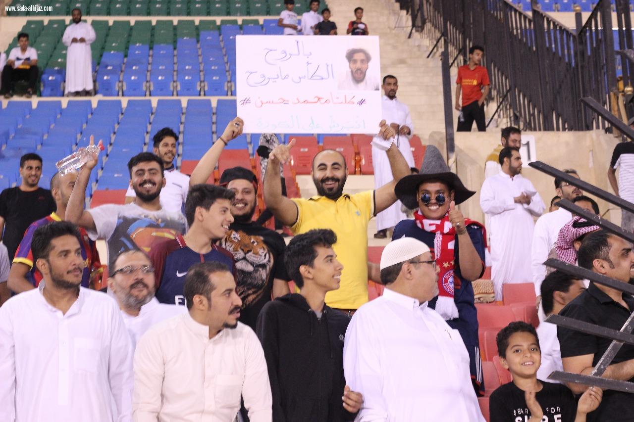 صحة المدينة المنورة تختتم بطولة تصفيات دوري وزارة الصحة لكرة القدم 2018  