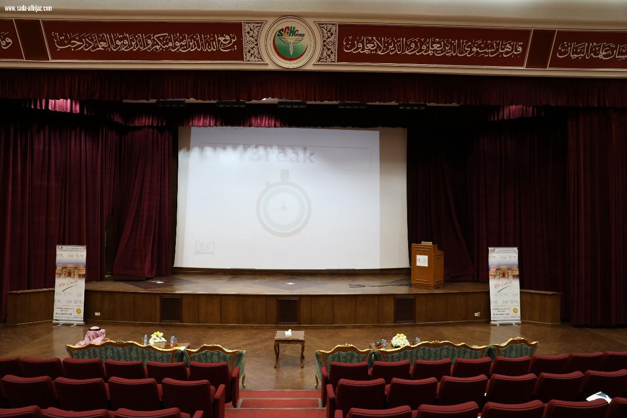 مواكبة الإعلام للتطورات الراهنة و رؤية 2030