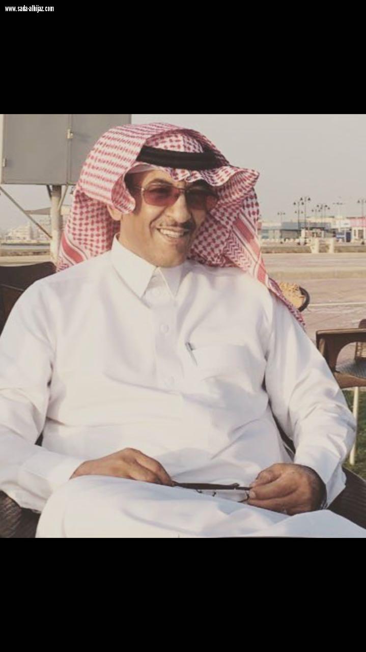 ترقية مدير عام الإدارة العامة للحقوق الخاصة بإمارة منطقة الباحة الأستاذ حميد بن محمد متعب للمرتبة الحادية عشر