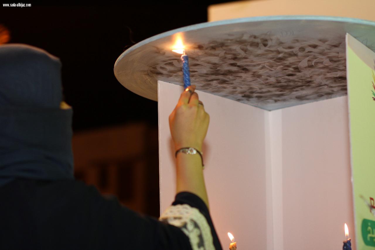 قدمت ١٦ ورشة في الفنون التفاعلية والرسم والسينما هيئة الثقافة تختتم فعالياتها الثقافية بالمدينة المنورة وسط حضور ما يقارب 13 ألف زائر...