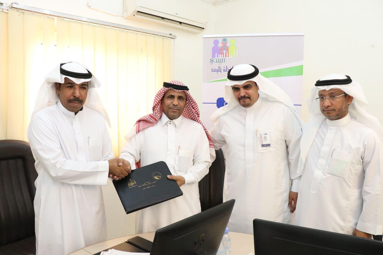 بلدي خليص يوقع مع صحف المحافظة تنمية وشراكة