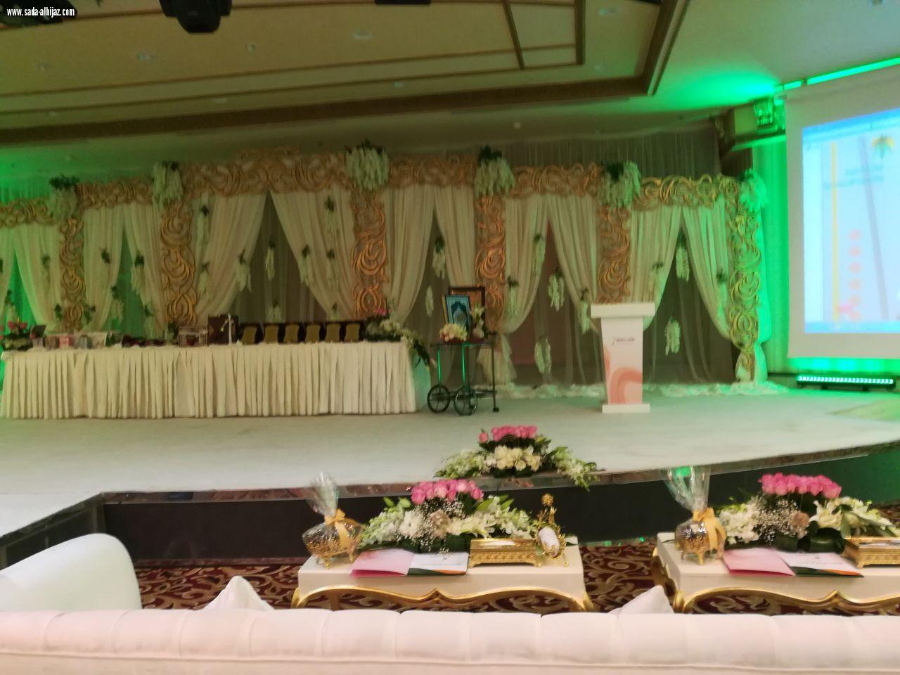 حرم امير المدينه المنوره ترعى احتفاليه الضمان باليوم العالمي للمسنين