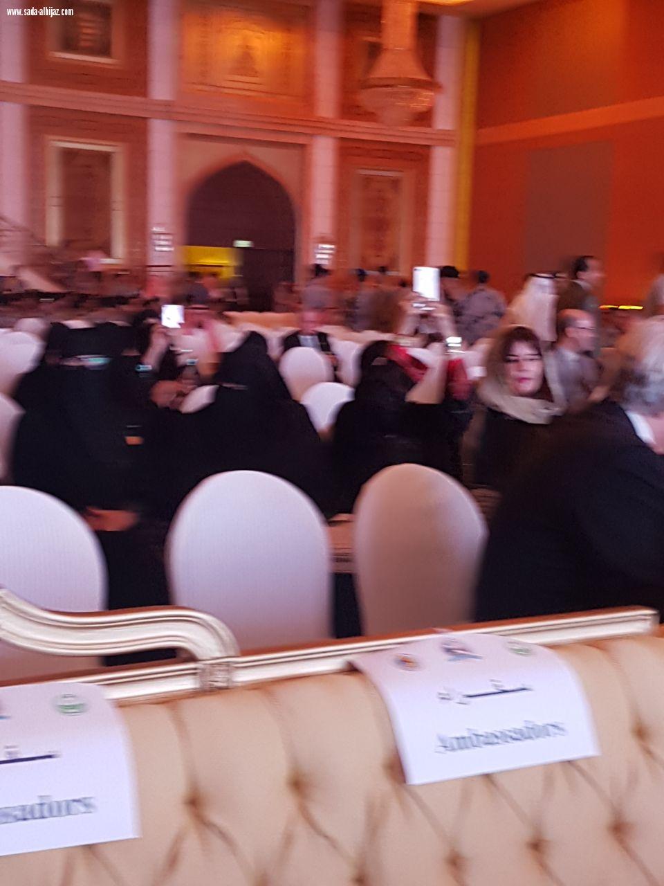 إنطلاق فعاليات الندوة الدولية الأولى لأمن وسلامة الحدود البرية والبحرية