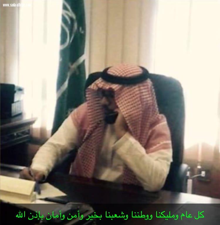 منسوبي ومهندسي امانة العاصمة المقدسة  يعبرون بأرائهم في اليوم الوطني 88 للمملكة