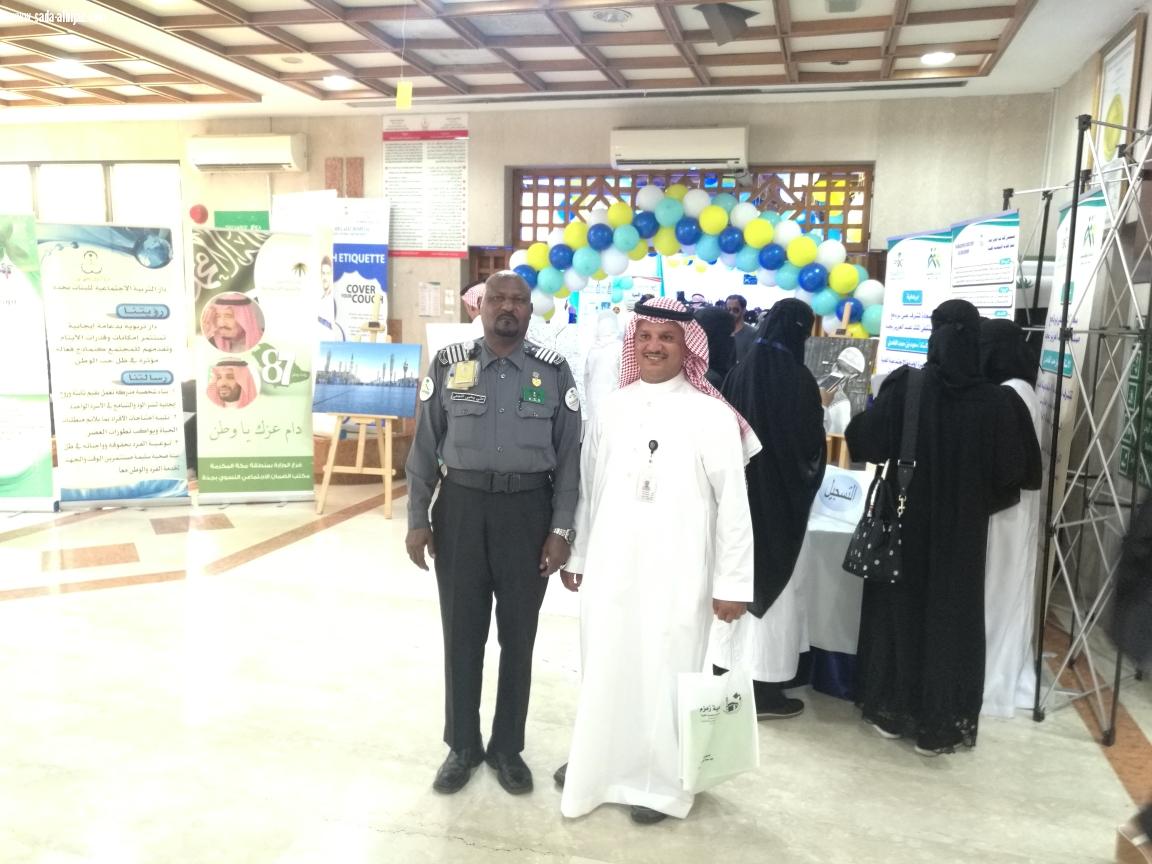 المشرف العام يدشن فعاليات  اليوم العالمي  للخدمة الاجتماعية  بمستشفى الملك عبدالعزيز بجدة