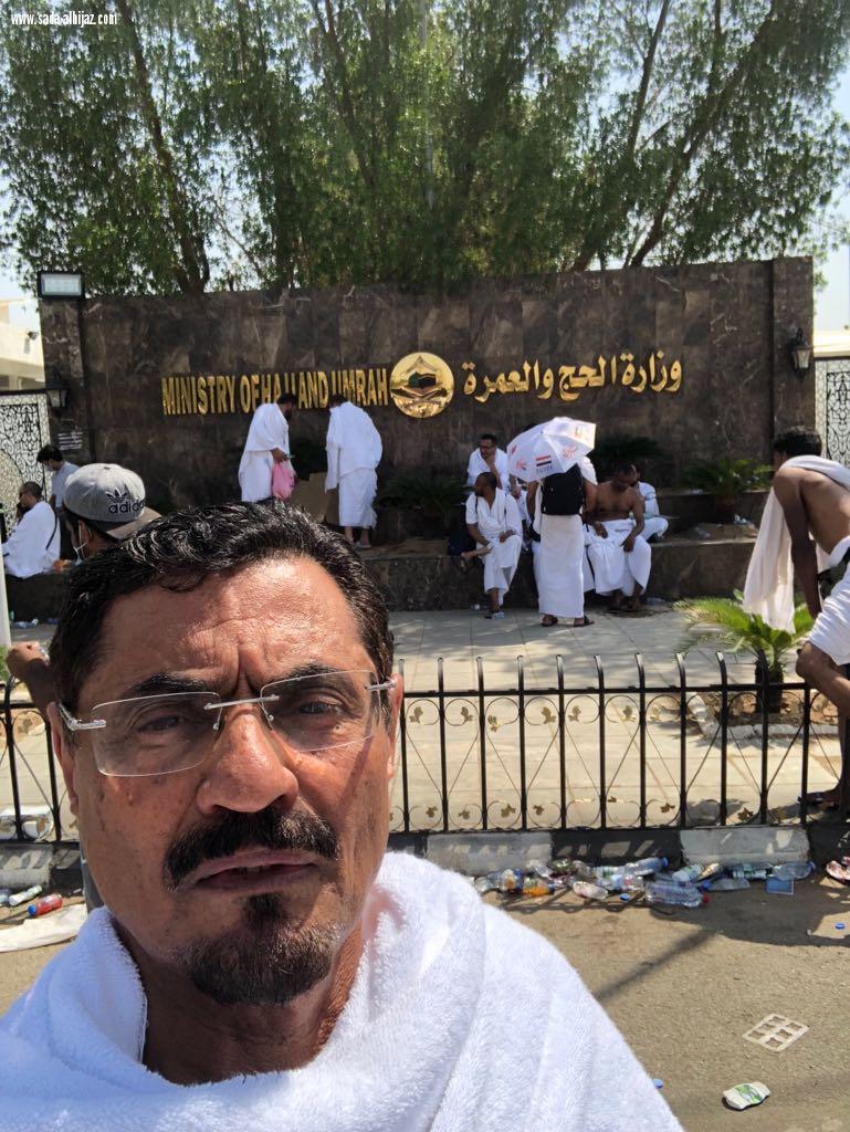 فريق عمل من جمعية حقوق الانسان يقف على مستوى الخدمات المقدمة للحجيج ويقول سعدنا وتشرفنا بالجهود الجبارة للدولة وبانسانية رجال الامن