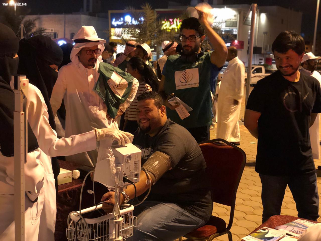 لتعزيز ثقافة ممارسة الرياضة البدنية لدى المتقاعد صحة المدينة المنورة تشارك في #المشي_صحة