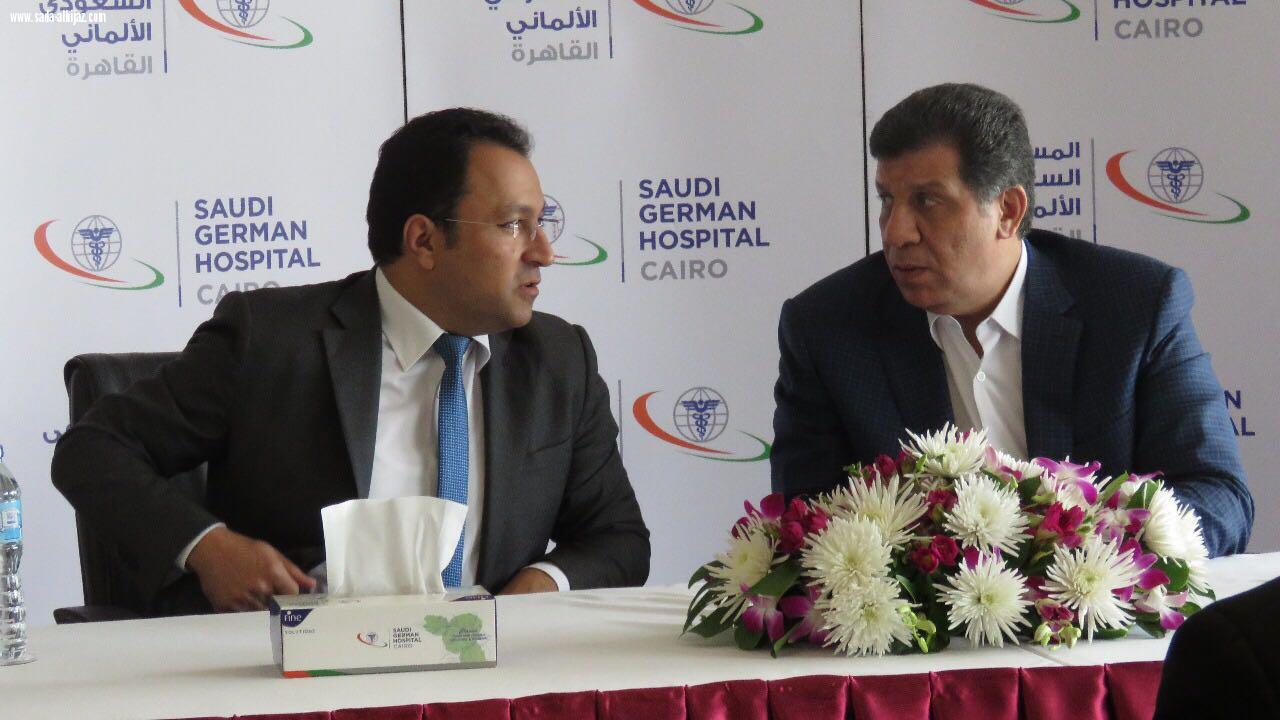 بروتوكول تعاون بين المستشفى السعودي  الألماني  بالقاهرة وشركة الهانوف للسياحة
