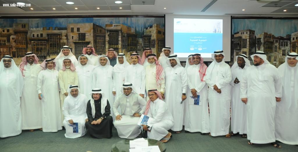غرفة جدة تعقد جمعيتها العمومية للعام المنصرم 2017 