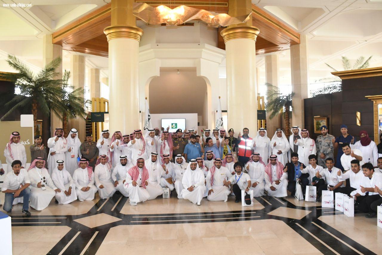 كاوست تحتضن  مشاريع  الريادة والابتكار لملتقى مكة الاسبوع المقبل