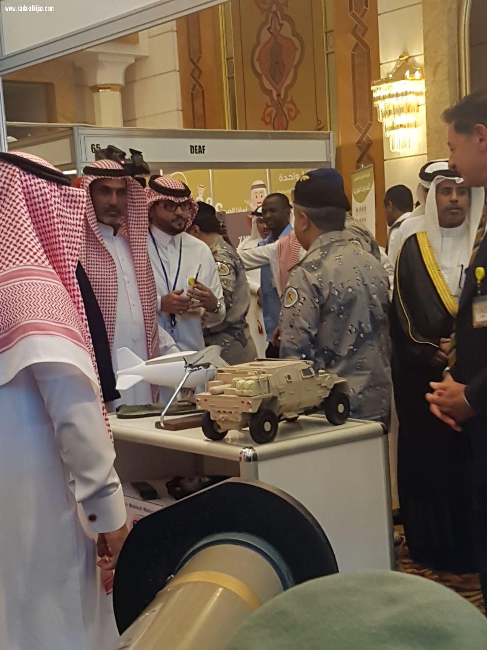 إنطلاق فعاليات الندوة الدولية الأولى لأمن وسلامة الحدود البرية والبحرية