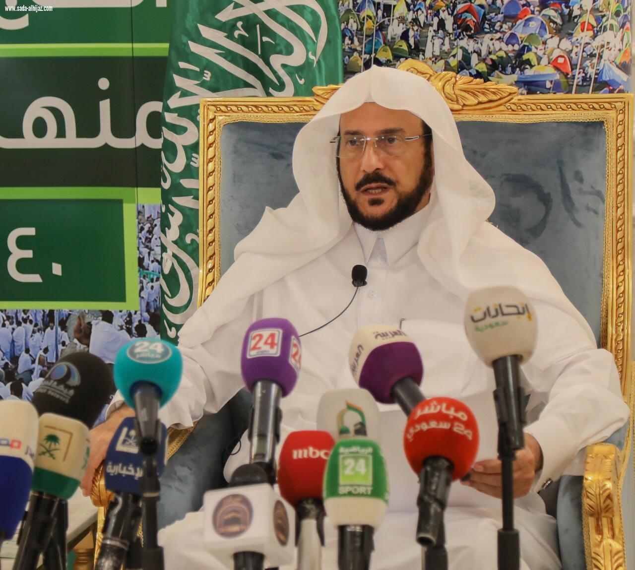 وزير الشؤون الإسلامية :الحج ليس ميدانا لرفع الشعارات الطائفية والسياسية والحزبية دشن الحملة الدعوية الإرشادية الأولى