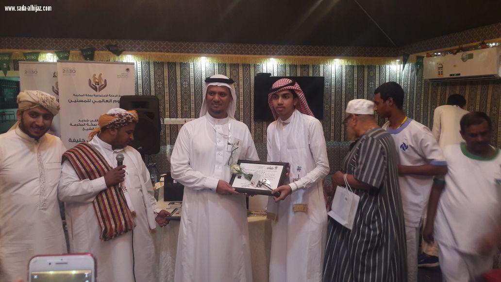 فريق كوادر التطوعي يقيم حفل سمربدار الرعاية الأجتماعية للمسنين