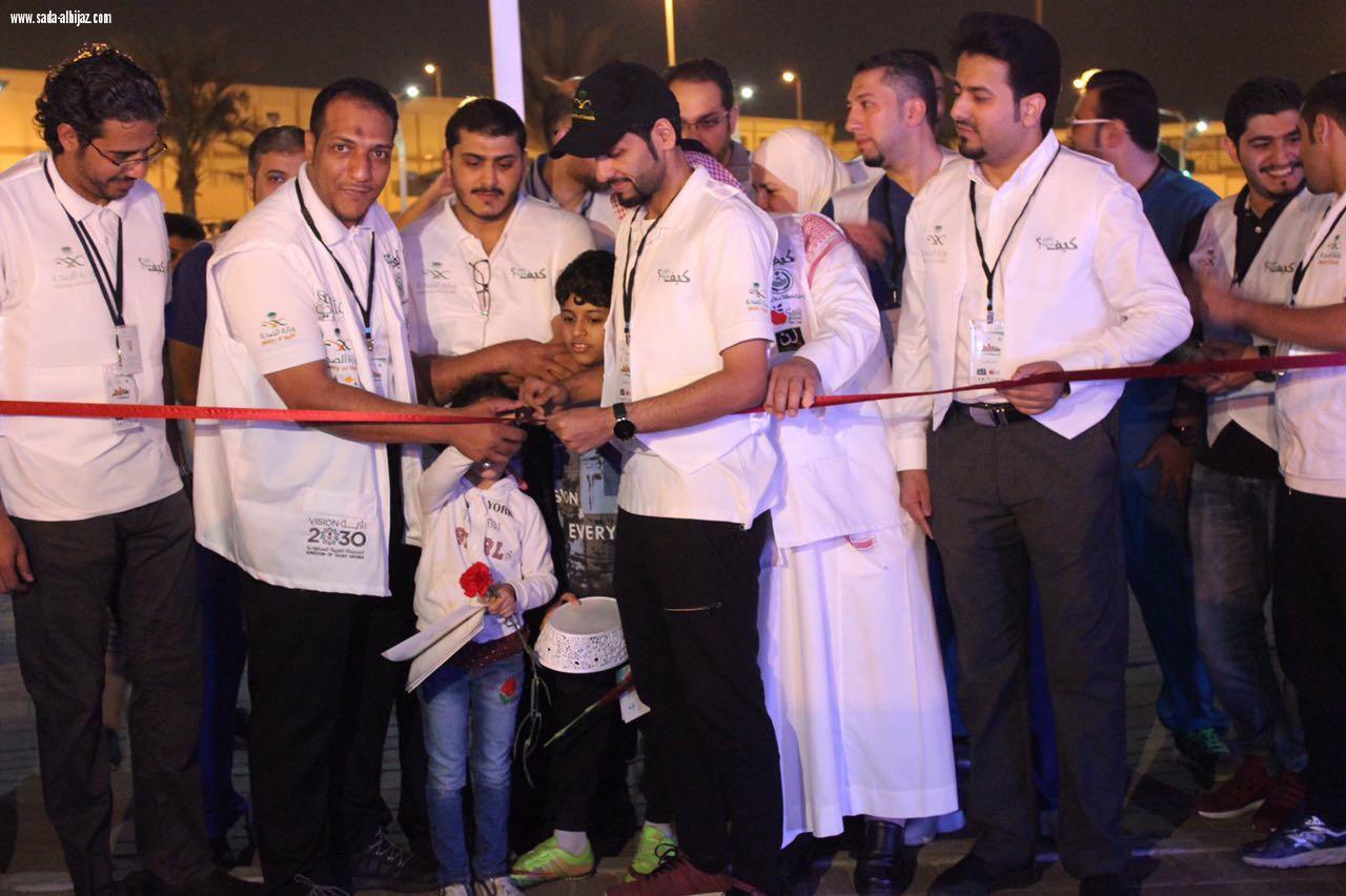 صحة مكة المكرمة تطلق فعالية ممشانا طبي وأكلنا صحي ضمن مبادرة 