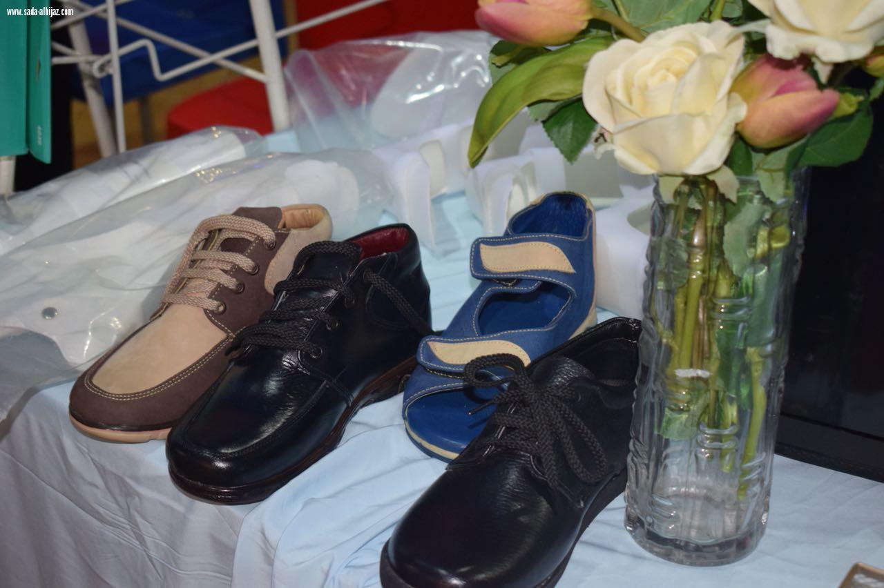 اليوم العالمي للتوحد تحت شعار #كن_أنت