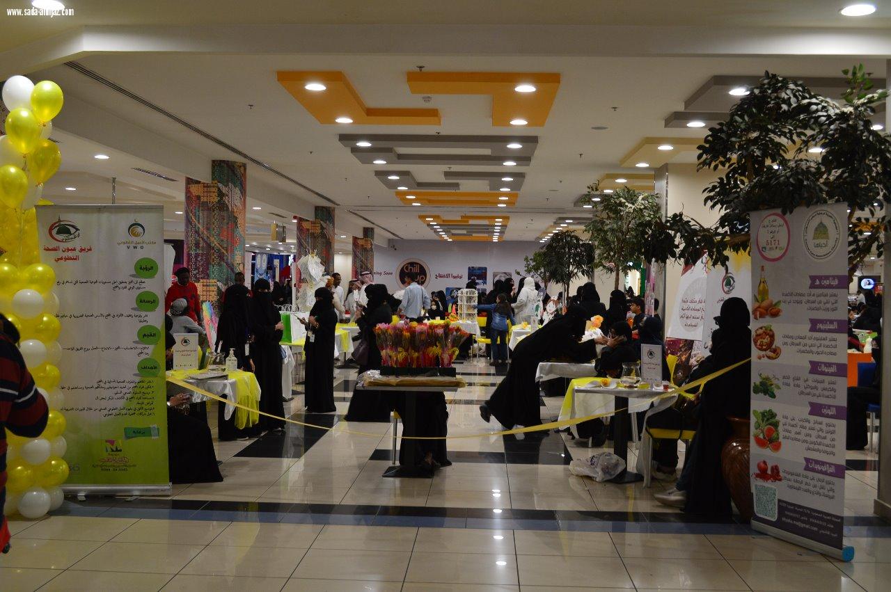 انطلاق فعالية حملة فبراير للتوعية والتثقيف لمرضى السرطان ...