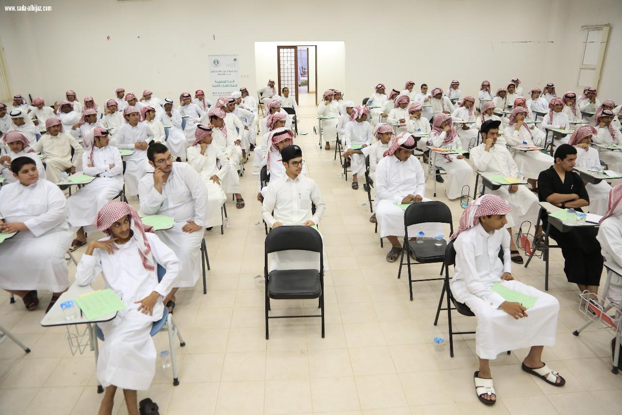 لجنه تنميه اأفلاج تقيم دوره تدريبيه في اختبار القدرات لطلاب الثانوي 