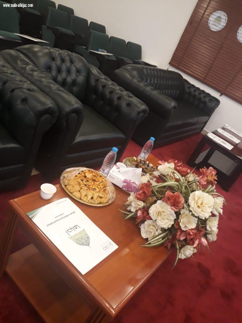 الجمعية الخيرية لرعاية مرضى السرطان تقيم حفل تكريم للرحالة الأستاذ ياسر الحميد