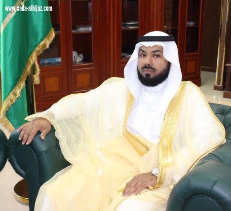 مدخلي مديراً عاماً لفرع الإفتاء بمنطقة نجران