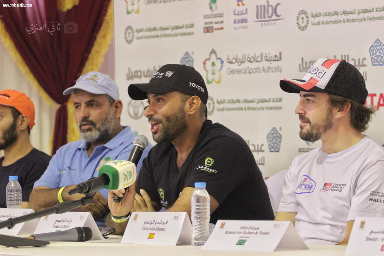 رالي العلا نيوم يعقد مؤتمره الصحفي الأول برئاسة الأمير خالد بن سلطان الفيصل والمشاركين بالسباق