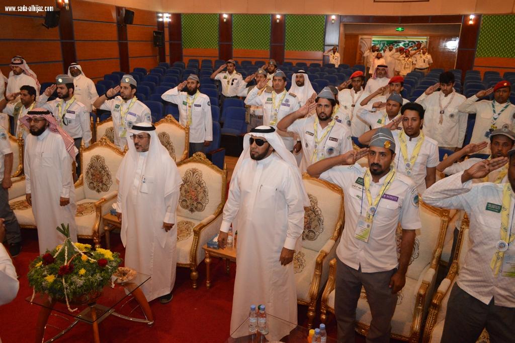 بحضور الغانمي اختتام تأسيسية محايل وآل شريم  يكرم المشاركين 