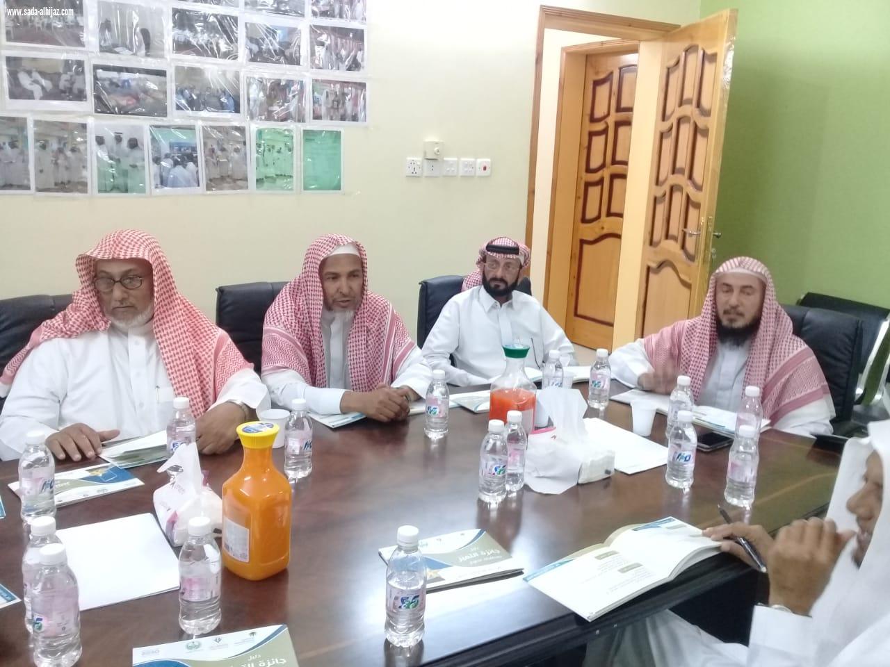 د /الناشب يترأس لجنة جائزة التميز في دورتها الرابعة بمحافظة الطوال