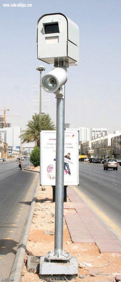 مناشدة لسمو ولى العهد لإزالة مخالفات ساهر لغير القادرين