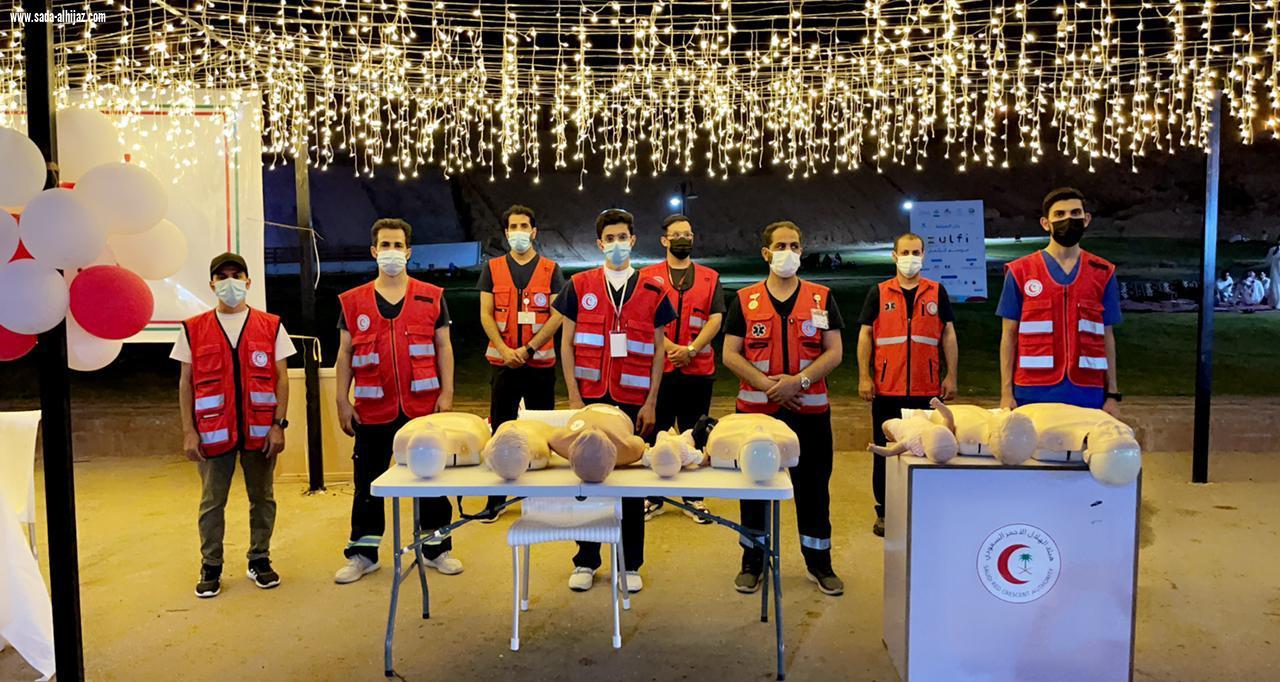 الهلال الاحمر بمنطقة الرياض يطلق مبادرة 
