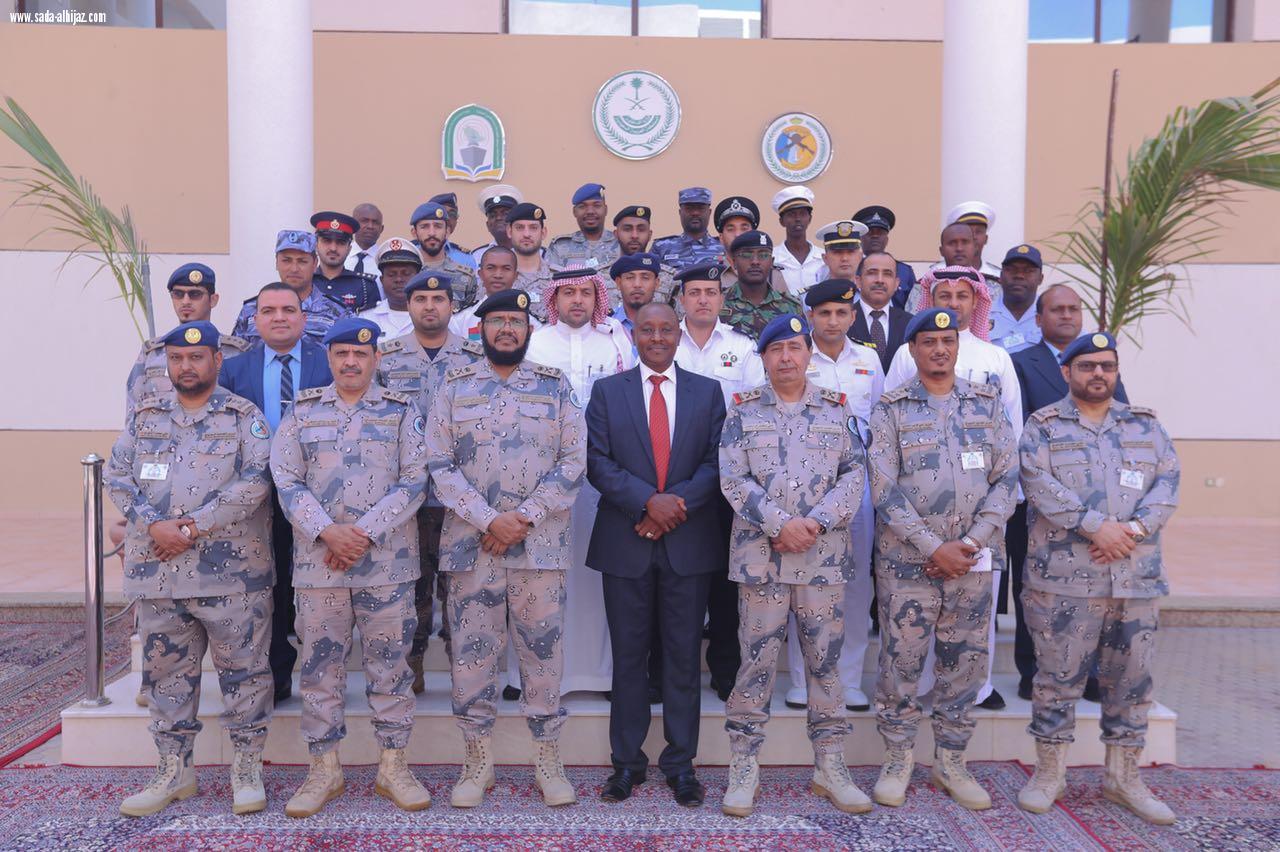 حرس الحدود يستضيف الدورة الدولية السابعة في عمليات إنفاذ القانون في البحر بمشاركة (28) متدرباً من ( 19) دولة