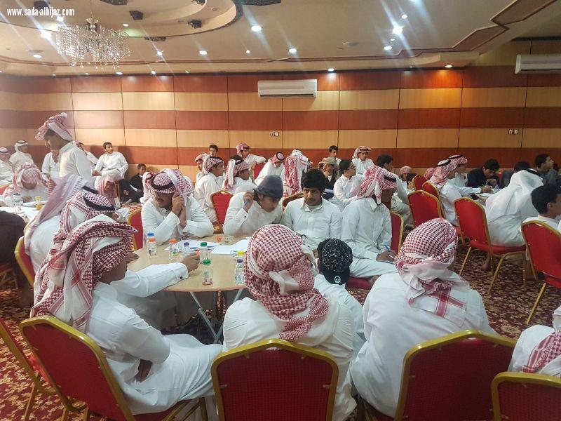 مكتب التعليم بأحد رفيدة ينفذ برنامج المدارس المعززة للسلوك الإيجابي للمرشدين الطلابيين