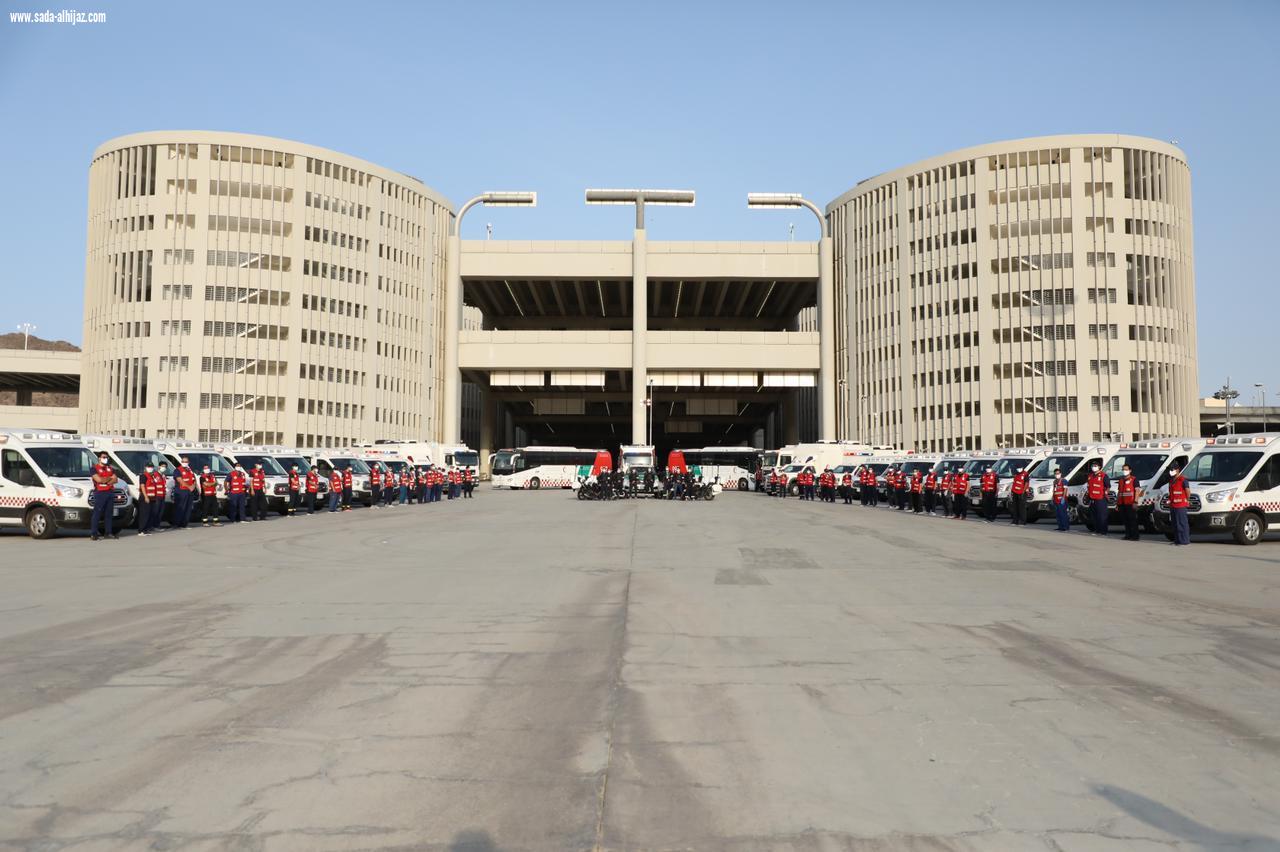 الهلال الأحمر يستعد بـ ١٤ مركز إسعافي  لاستقبال الحجاج بمشعر منى