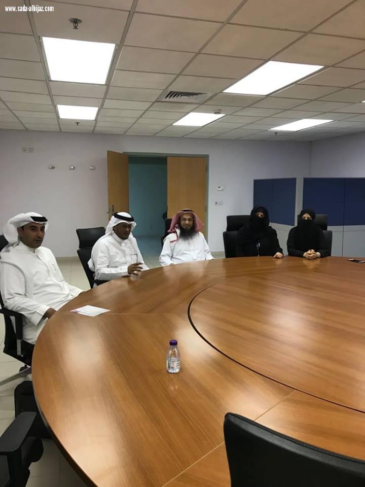 اللقاء المشترك الاول للجمعية السعودية للإدارة ومدينة الملك عبدالله الطبية  