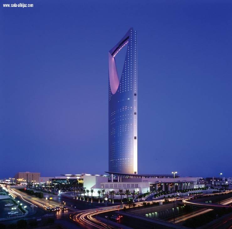 المملكة القابضة تطمئن  مساهميها وتؤكد استمرارها في نشاطها التجاري كالمعتاد