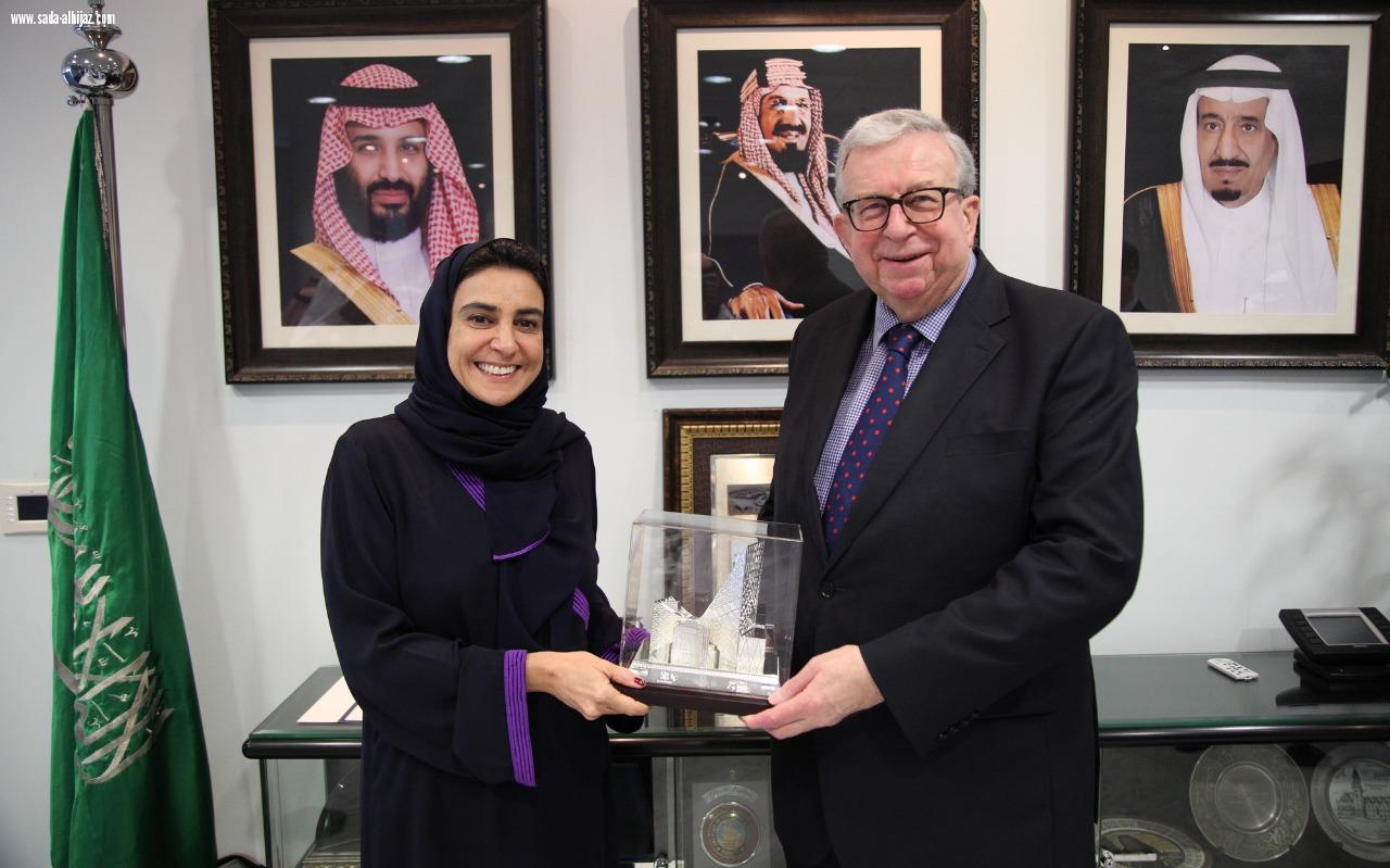 وفد من رجال الاعمال والمستثمرين  في بريطانيا يزورن غرفة جدة