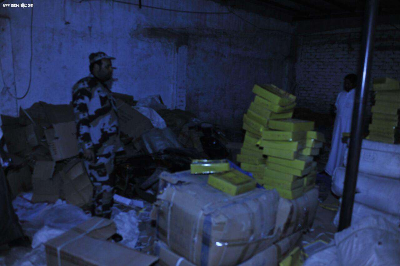 وطن بلا مخالف مستمرة في المدينة المنورة 