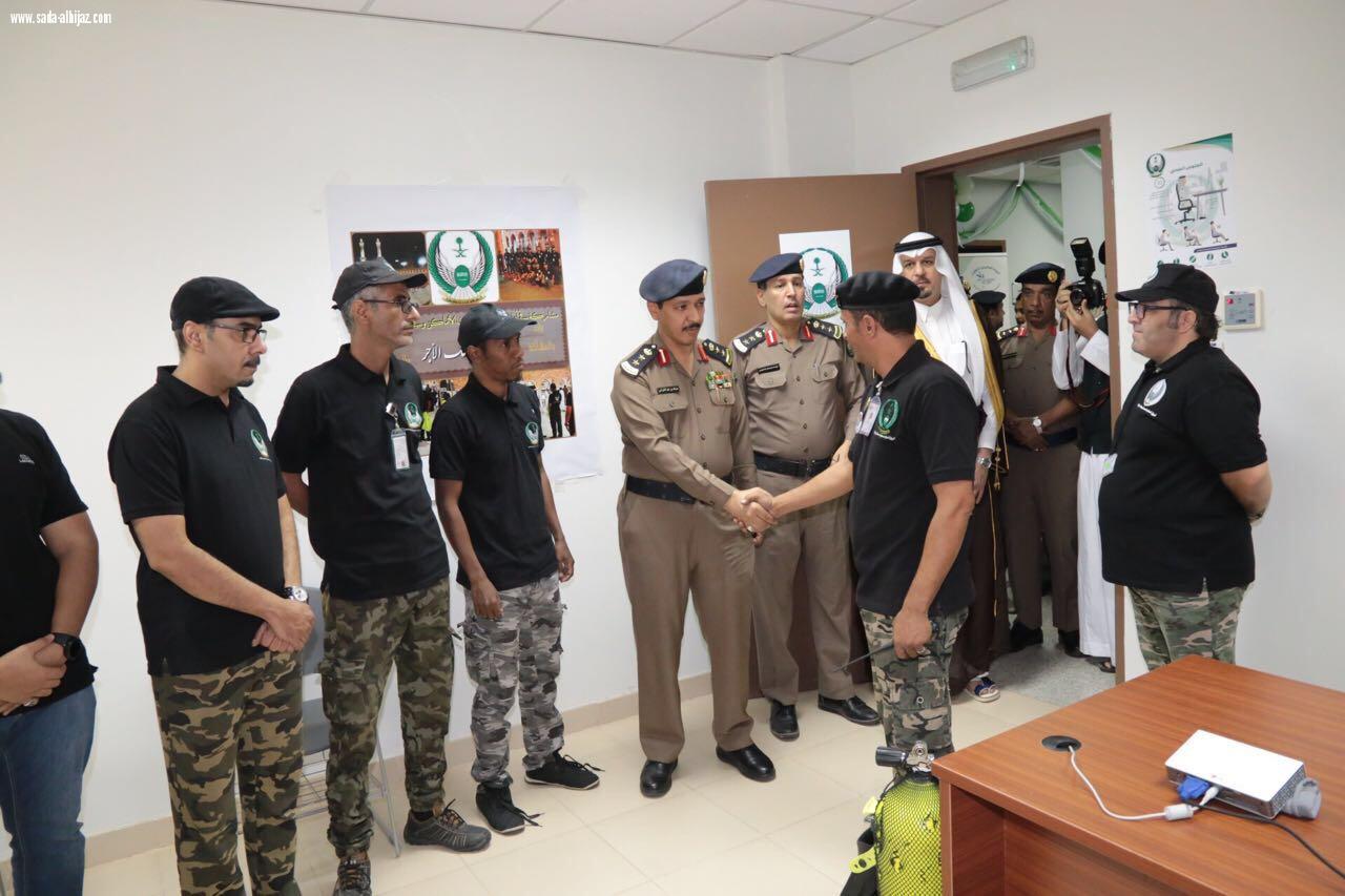 مدني مكة يحتفل باليوم العالمي للتطوع