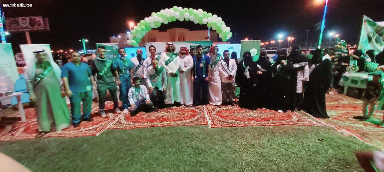 ادارة شؤون المراكزالصحية بالقطاع الجنوبي تقيم معرض صحي في حفل المسارحة باليوم الوطني ٨٩