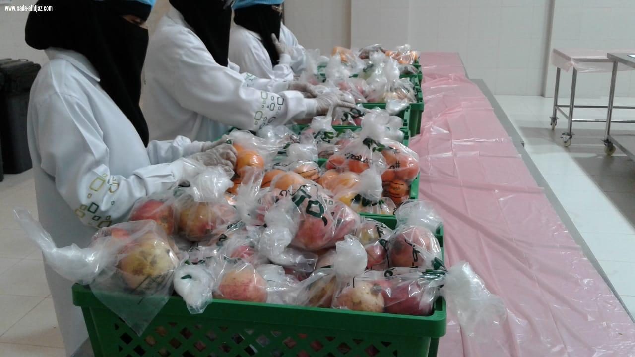 جمعية اطعام الخيرية توجه الدعوة  للتعريف بنشاطها 